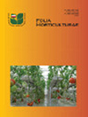 Folia Horticulturae雜志封面